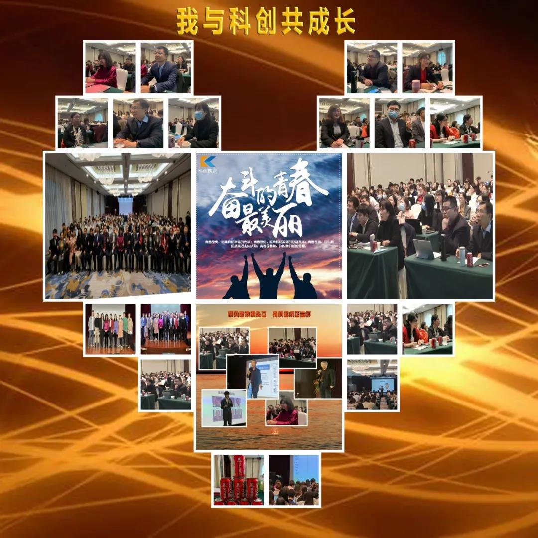 微信圖片_20210604114401.jpg