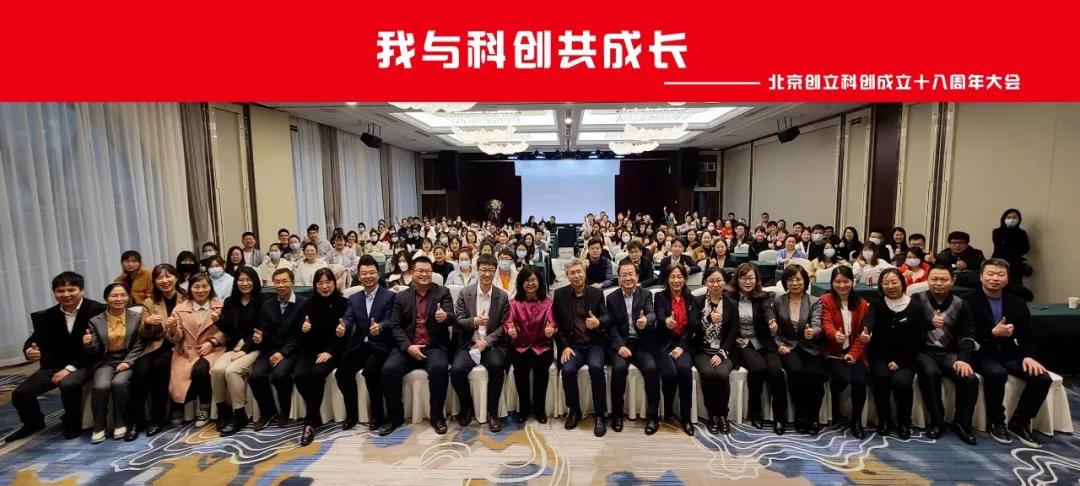 微信圖片_20210604114407.jpg