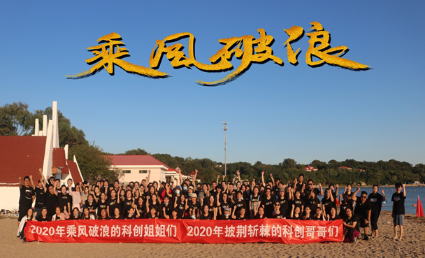 微信圖片_20210604114706.png