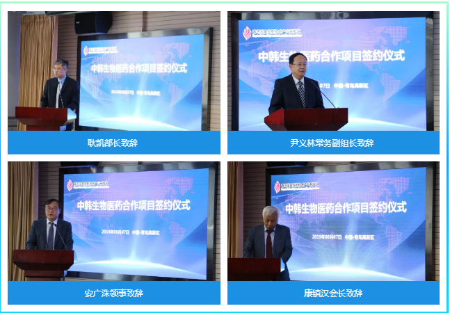 微信圖片_20190821093414.png