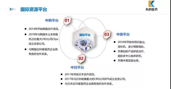 微信圖片_20191224170744.jpg
