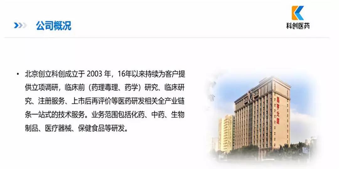微信圖片_20191224170646.jpg