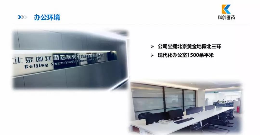 微信圖片_20191224170740.jpg