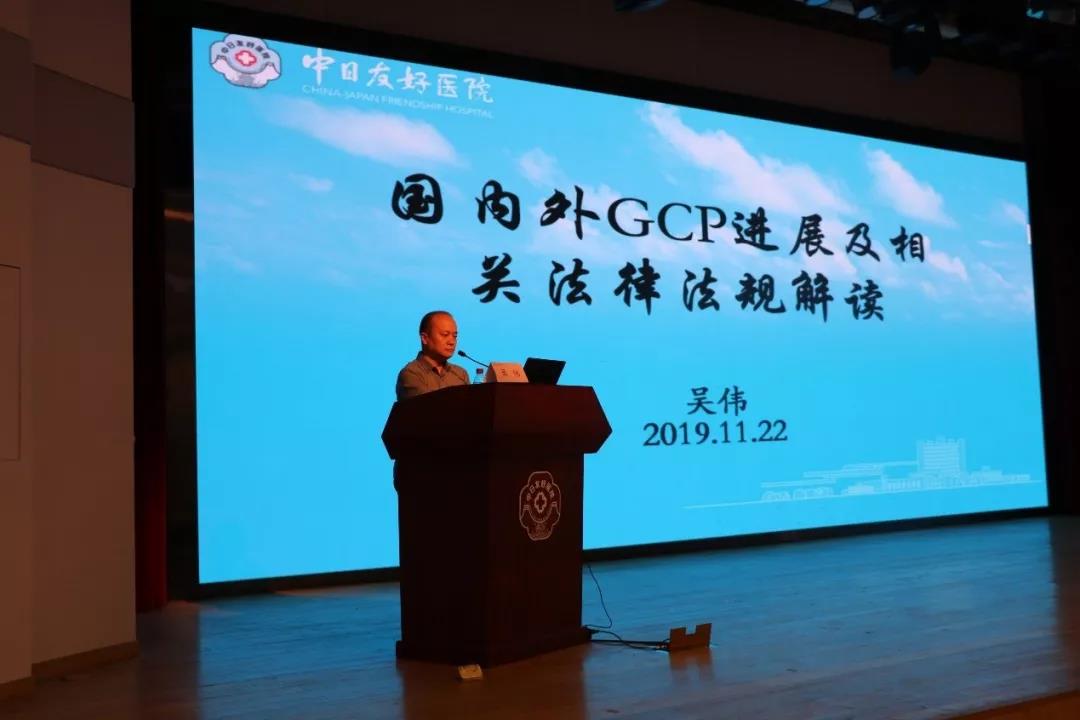 微信圖片_20191224172742.jpg