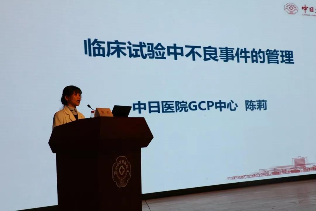 微信圖片_20191224172742.jpg