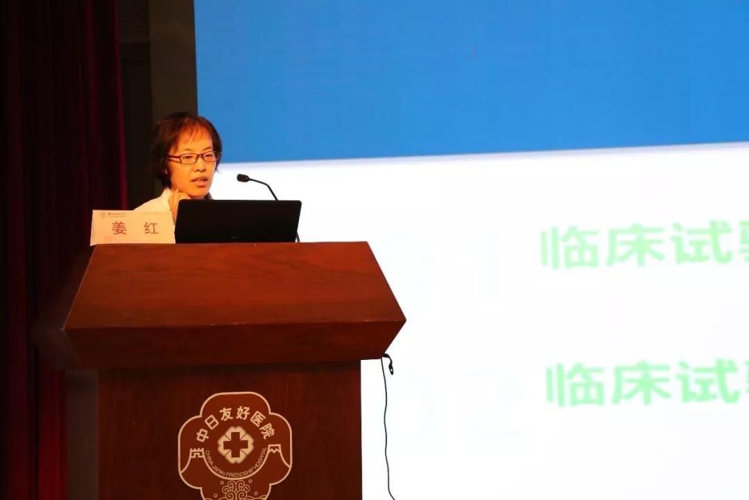 微信圖片_20191224172738.jpg