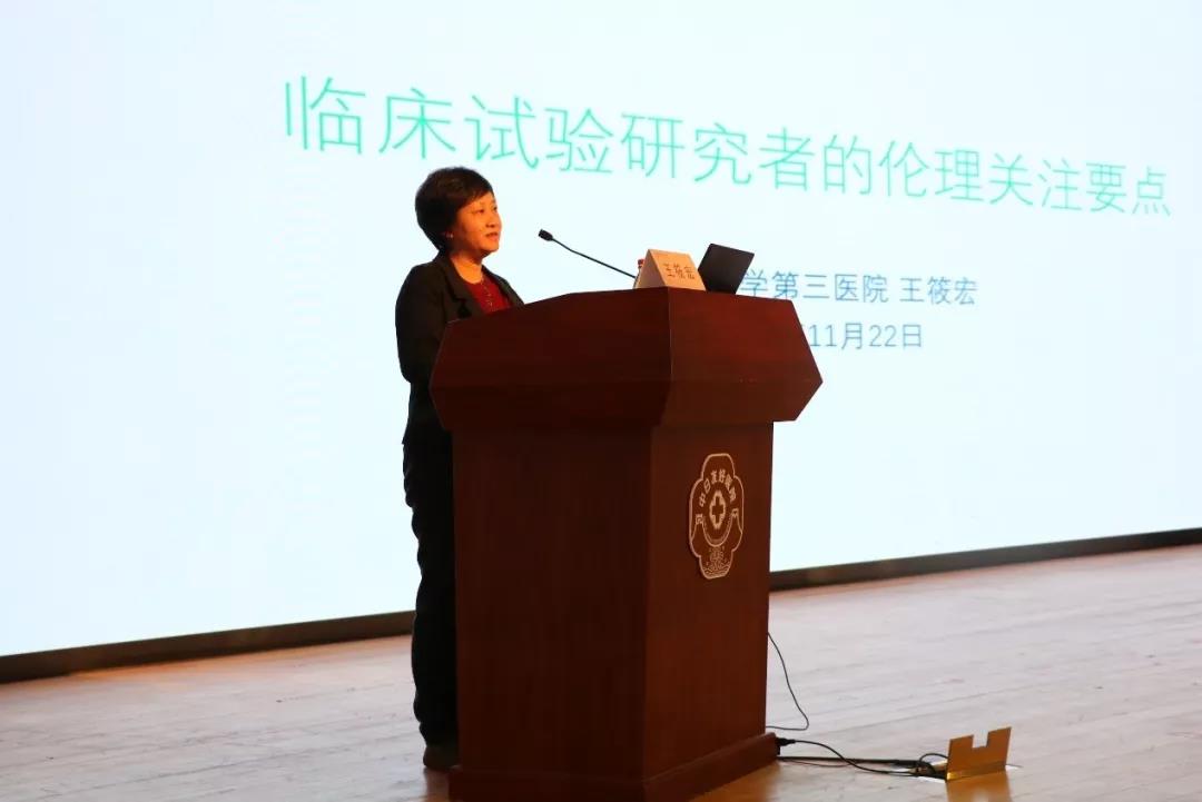 微信圖片_20191224172729.jpg