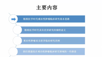 微信圖片_20210604111944.png