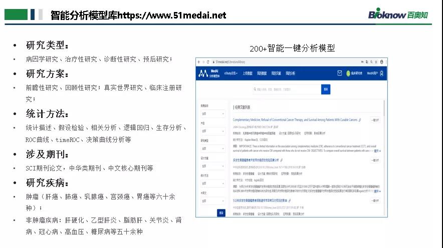 微信圖片_20210604111949.jpg