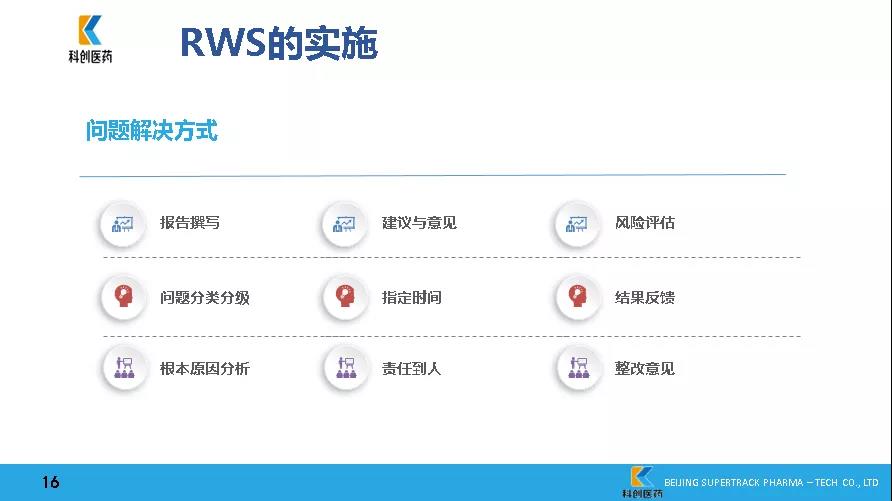 微信圖片_20210604111954.jpg