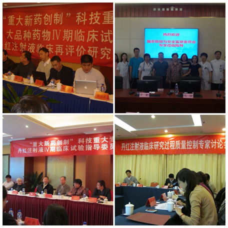 微信圖片_20210604112626.png